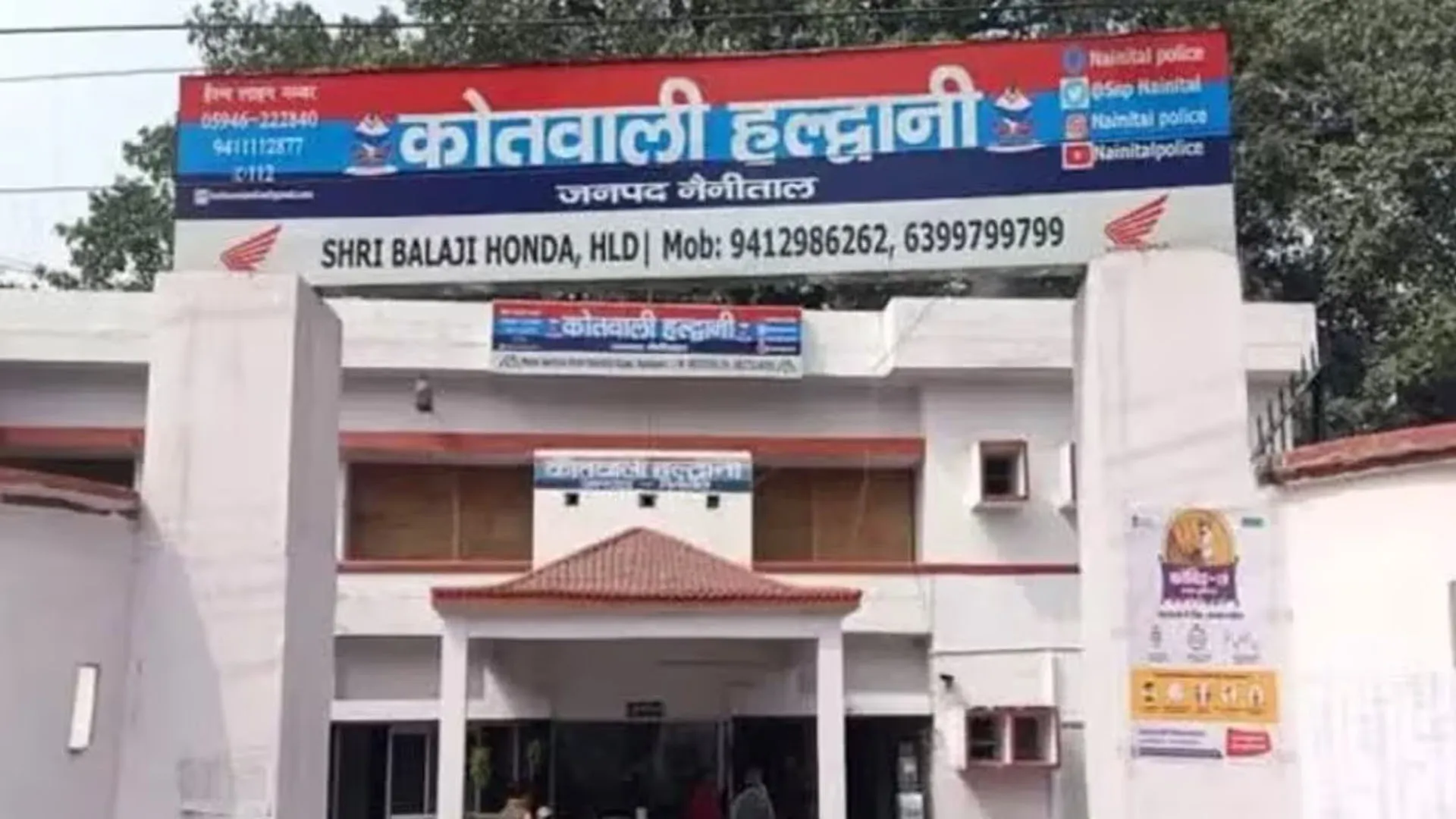 Uttrakhand:हल्द्धानी की व्यवस्था सुधारने को पुलिस-प्रशासन के साथ दिन-रात एक करेंगे सात विभाग