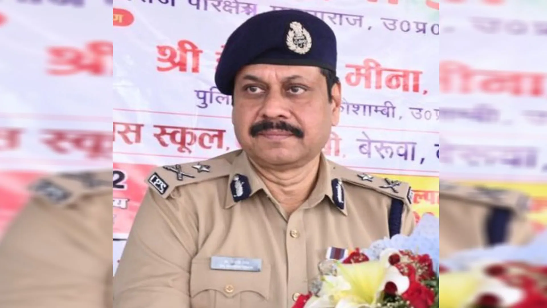 Bareilly:  पूर्व आईजी की फर्जी आईडी बनाकर साइबर ठगी की कोशिश