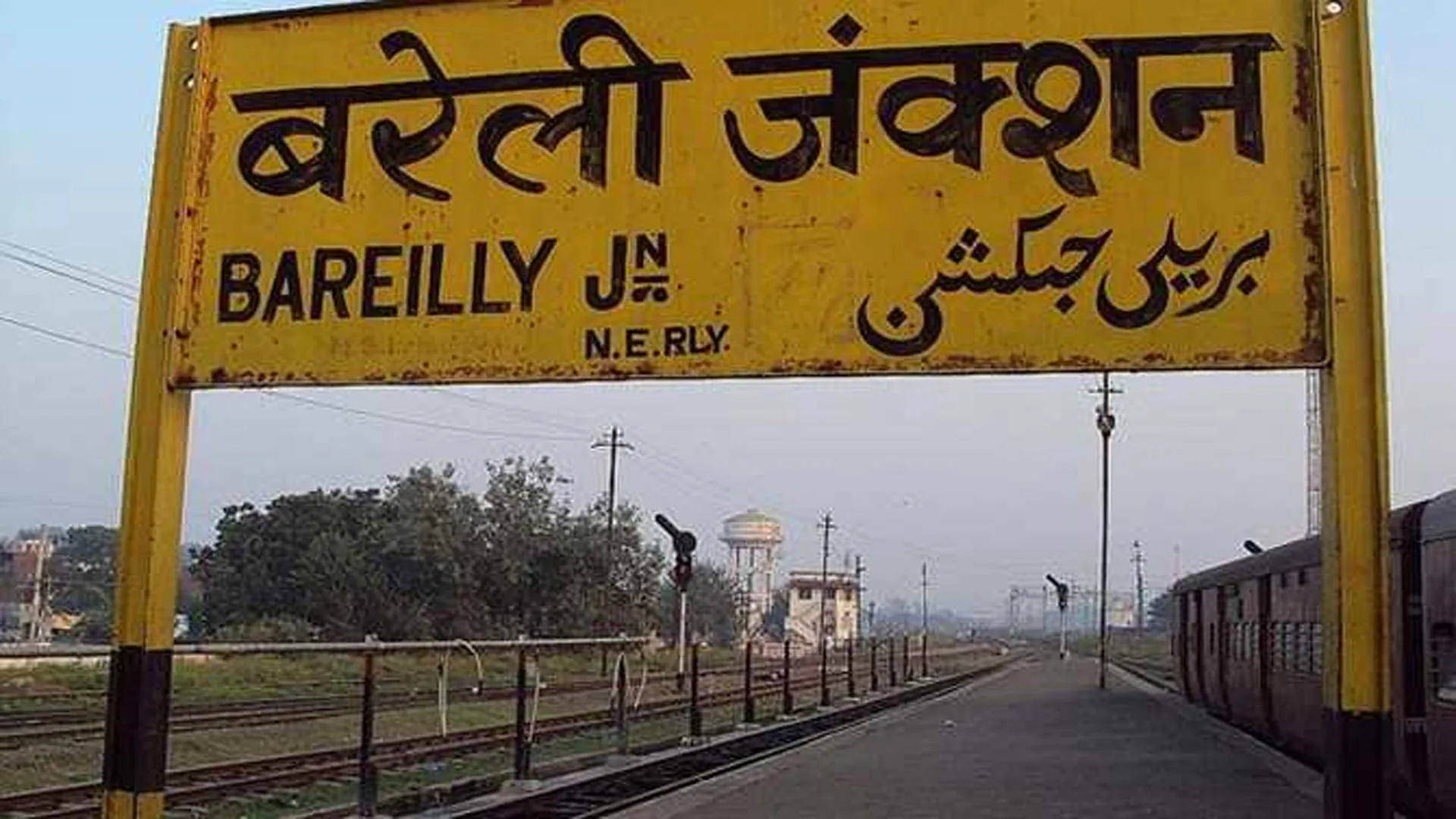 Bareilly : इज्जतनगर और बरेली जंक्शन पर मिलेगा एयरपोर्ट जैसा अनुभव