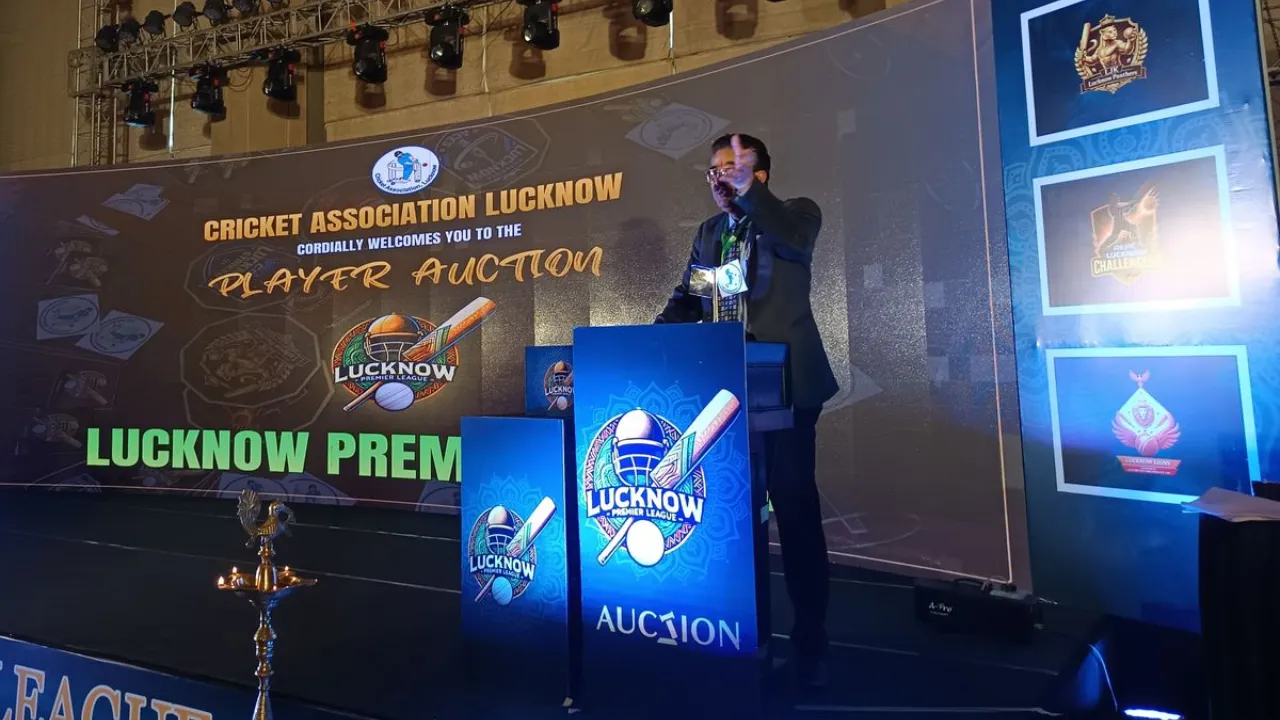 LPL 2026: लखनऊ प्रीमियर लीग की नीलामी में खिलाड़ियों पर जमकर हुई धनवर्षा, मिलिए टॉप 10 से...