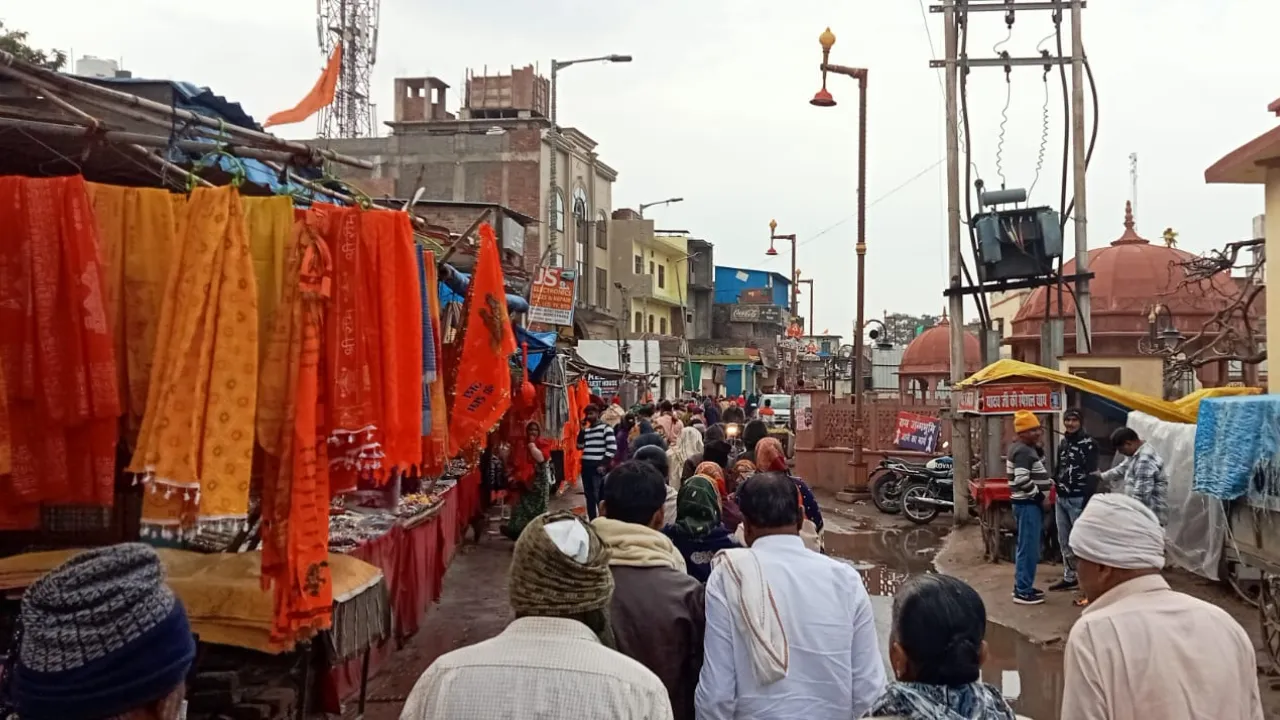 VIP's के आगे वाह-वाह रामनगरी... बाद में कब्जा करने वालों का घेरा, पौराणिक दंतधावन कुंड भी अतिक्रमण की चपेट में