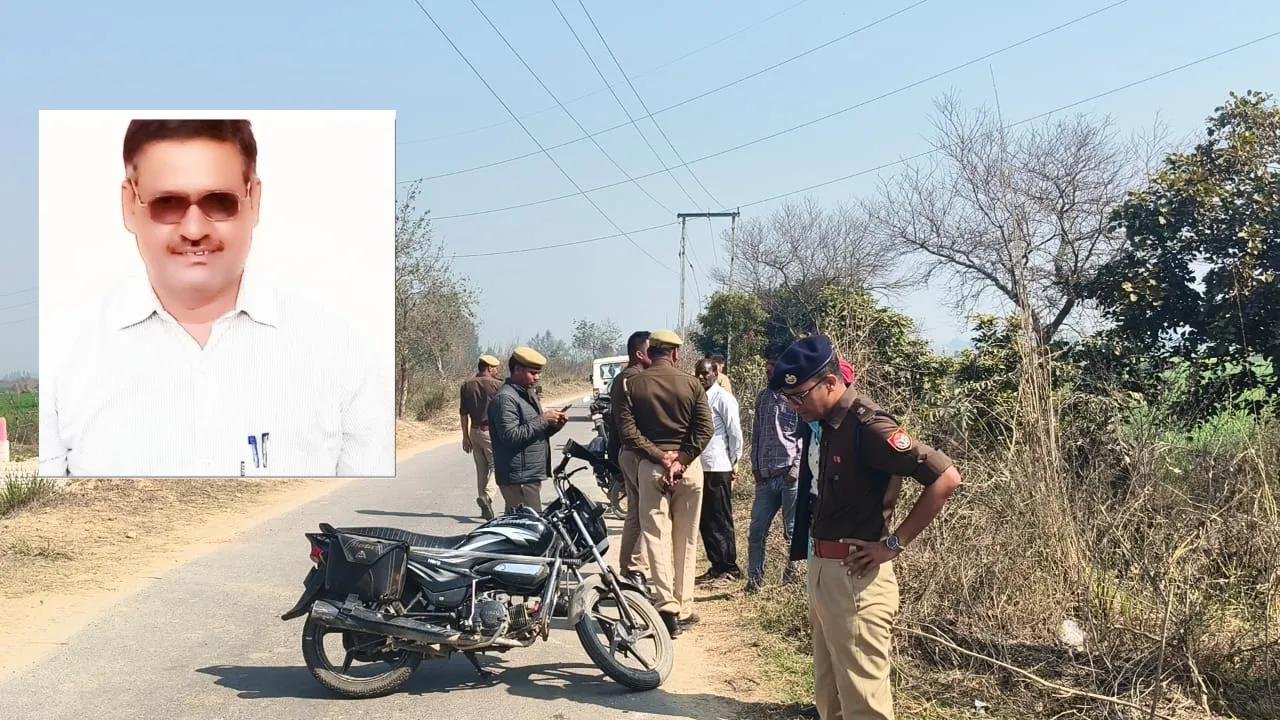 हरदोई हत्याकांडः दामाद ने पुरानी रंजिश में ससुर को हॉकी से पीट-पीटकर उतारा मौत के घाट, आरोपी फरार