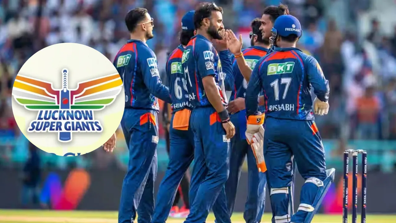 खिलाड़ियों का लगेगा जमावड़ा... इकाना में शुरू होगा लखनऊ सुपर जायंट्स का दमदार practice session, जानें पूरा प्लान