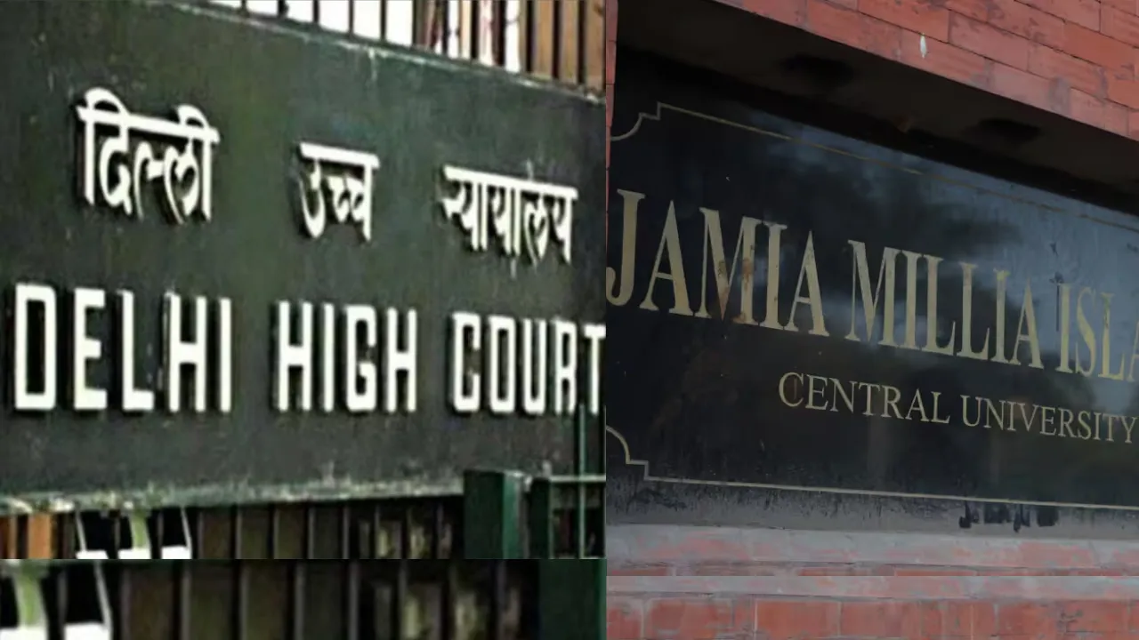 दिल्ली हाईकोर्ट ने रद्द किया जामिया के पूर्व कुलपति इकबाल हुसैन का निलंबन, जानें क्या कहा  