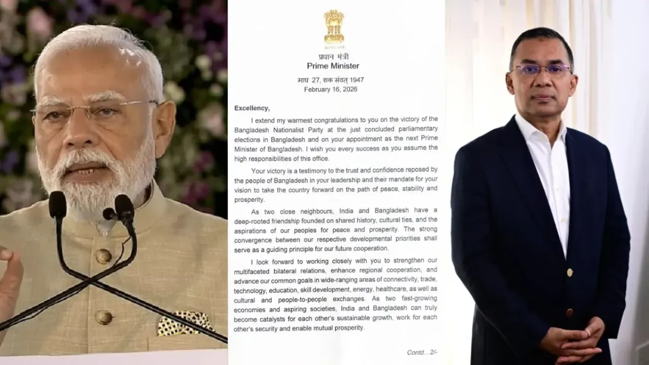 पीएम मोदी की चिट्ठी ने खोला भारत-बांग्लादेश दोस्ती का नया अध्याय... तारिक रहमान को क्या लिखा, जो संबंधों को बना सकता है मजबूत?