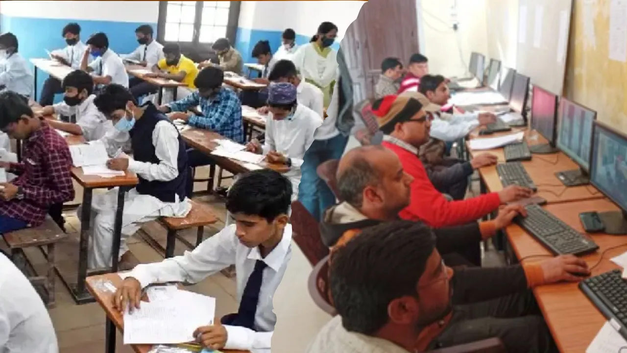 बोर्ड परीक्षा में बरती लापरवाही... 19 स्टेटिक मजिस्ट्रेट का रोका गया वेतन