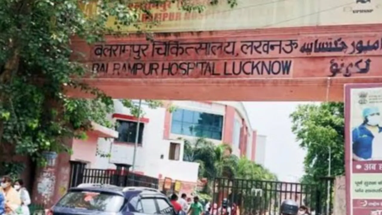 157 वर्ष का हुआ लखनऊ का ऐतिहासिक बलरामपुर अस्पताल, एक साल में 35 लाख मरीजों को मिला उपचार 