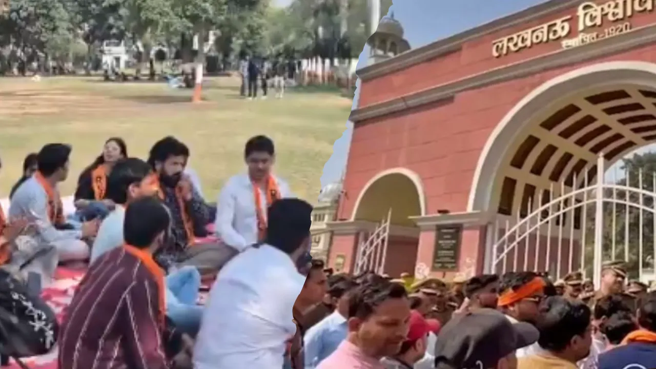 हनुमान चालीसा VS नमाज: लखनऊ विश्वविद्यालय गेट पर छिड़ा संग्राम, हिरासत में लिए कई छात्र