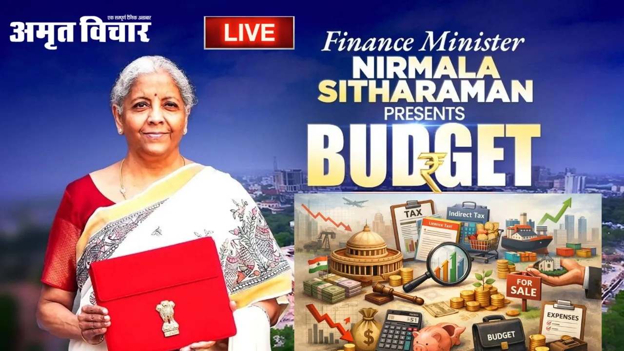 BUDGET Live: मोदी सरकार का 3.0 का तीसरा बजट... संसद की कार्यवाही शुरू, वित्त मंत्री निर्मला सीतारमण ने शुरू किया भाषण