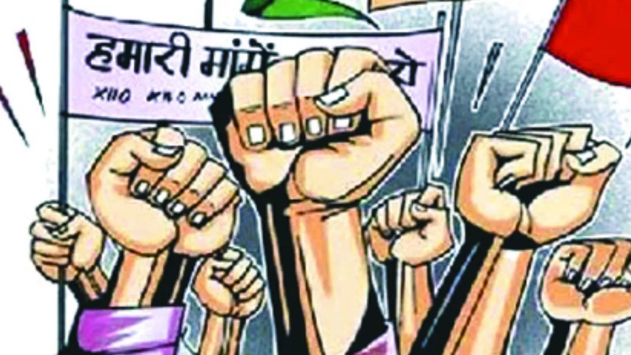 Lucknow News: 25 मार्च को काला दिवस मनाएंगे पेंशनर्स और कर्मचारी संगठन