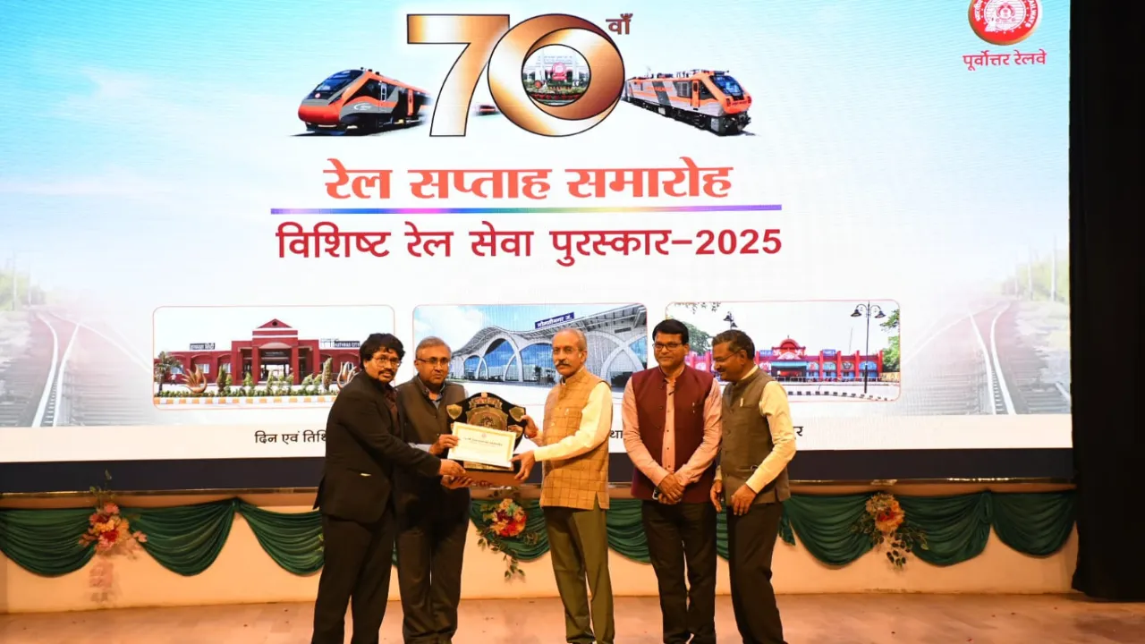 लखनऊ मंडल ने रचा इतिहास!  70वें रेल सप्ताह में 34 में से 16 पुरस्कार किए अपने नाम, पूर्वोत्तर रेलवे में टॉप पर रहा लखनऊ