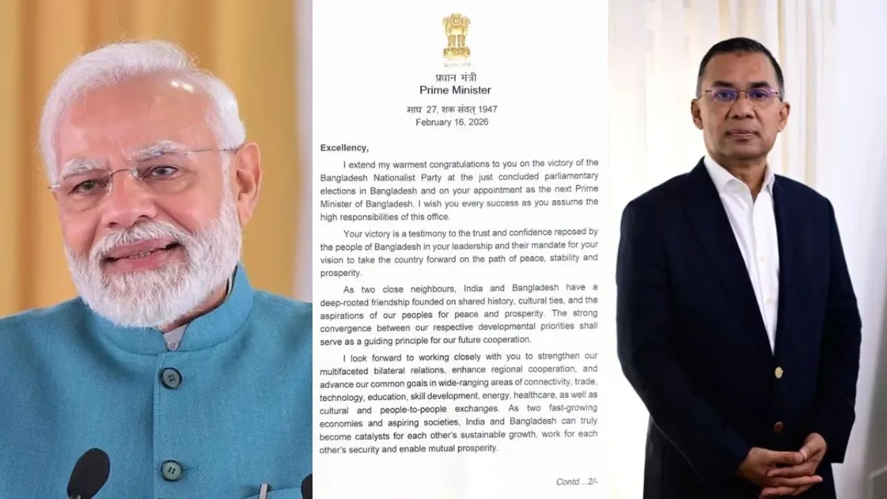 पीएम मोदी की चिट्ठी ने खोला भारत-बांग्लादेश दोस्ती का नया अध्याय... तारिक रहमान को क्या लिखा, जो संबंधों को बना सकता है मजबूत?