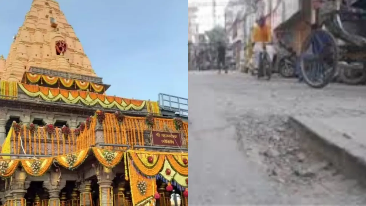 Mahashivratri 2026: काशी में महाशिवरात्रि से पहले तैयारी जोरों पर... गड्ढा-मुक्त होंगे पंचक्रोशी और मंदिर के मार्ग