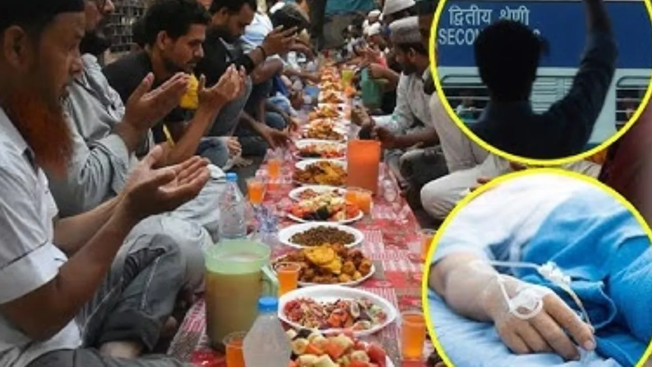 Ramadan 2026: रोजा रखने से अगर मौत का अंदेशा हो तो रोजा हराम है? हेल्पलाइन पर रोजेदारों ने पूछे कई सवाल