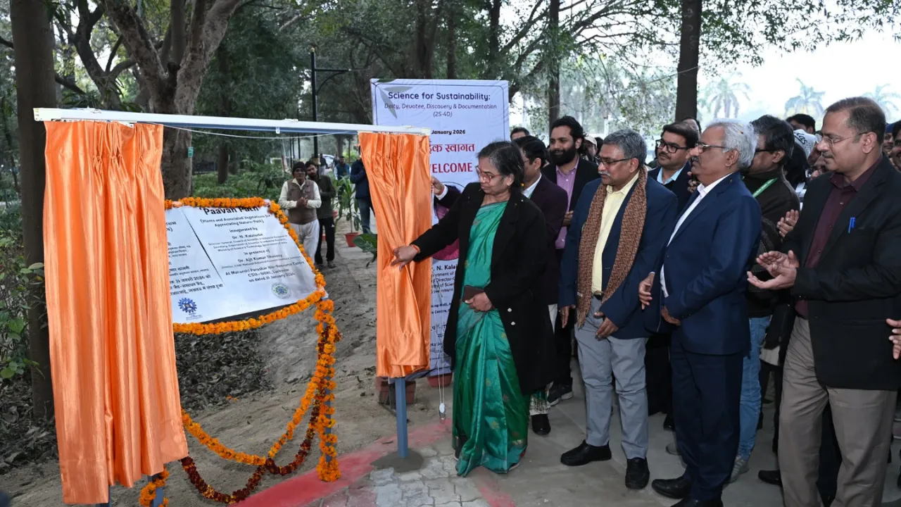 ‘पावन पथ’ और ‘भैरव एन्क्लेव’ में होंगी देश की दुर्लभ वनस्पतियां, NBRI ने भैरव वाटिका में लगाए देश के विलुप्त हो रही वनस्पतियों के पौधे