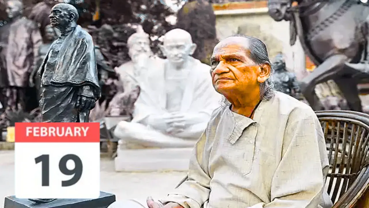 19 फरवरी : पत्थर में प्राण फूंकने वाले शिल्पकार का जन्मदिन 