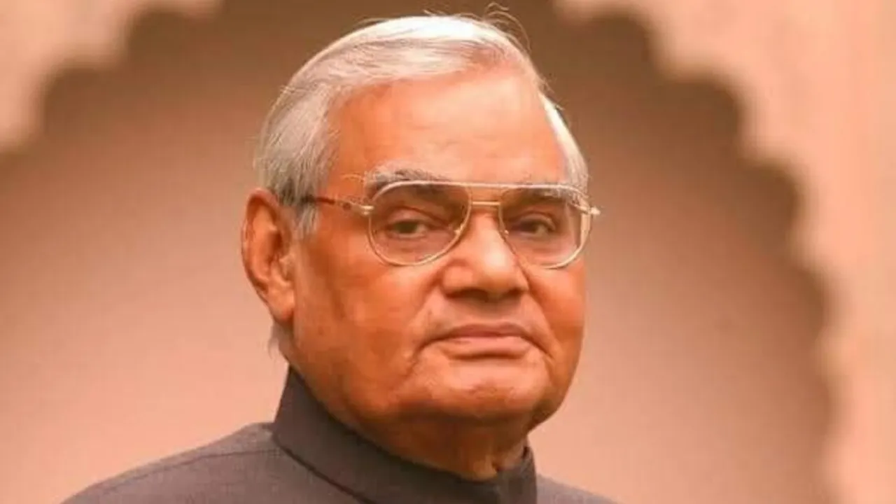 21 फरवरी : ...जब लाहौर पहुंचे अटल बिहारी वाजपेयी 