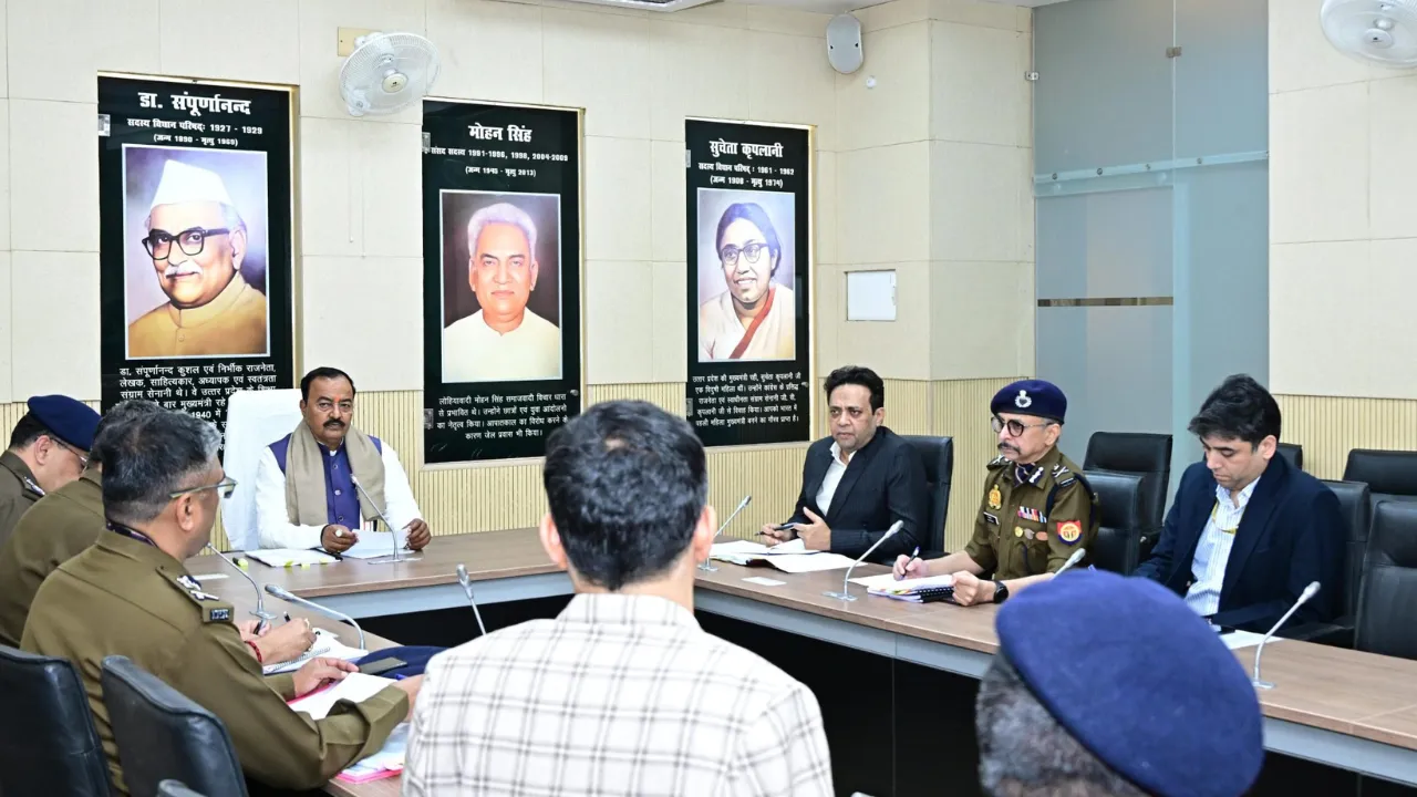 बजट सत्र से पहले उप मुख्यमंत्री केशव प्रसाद ने की कानून-व्यवस्था की समीक्षा, कहा- कानून-व्यवस्था बनाए रखना प्राथमिकता