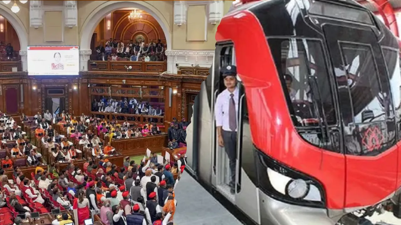लखनऊ मेट्रो में गंभीर अनियमितताएं! CAG रिपोर्ट में सपा-भाजपा दोनों सरकारों पर सवाल... स्टेशन हटाया, करोड़ों अतिरिक्त भुगतान, सुरक्षा चूक... जानें पूरा मामला