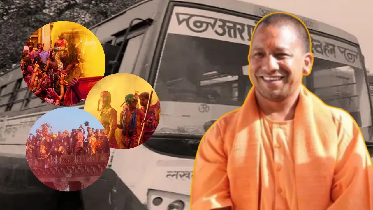 Holi Special: 28 फरवरी से 9 मार्च तक यूपी रोडवेज में अतिरिक्त बसें, योगी सरकार ने यात्रियों के लिए की खास तैयारी... कर्मचारियों को भी मिलेगा प्रोत्साहन