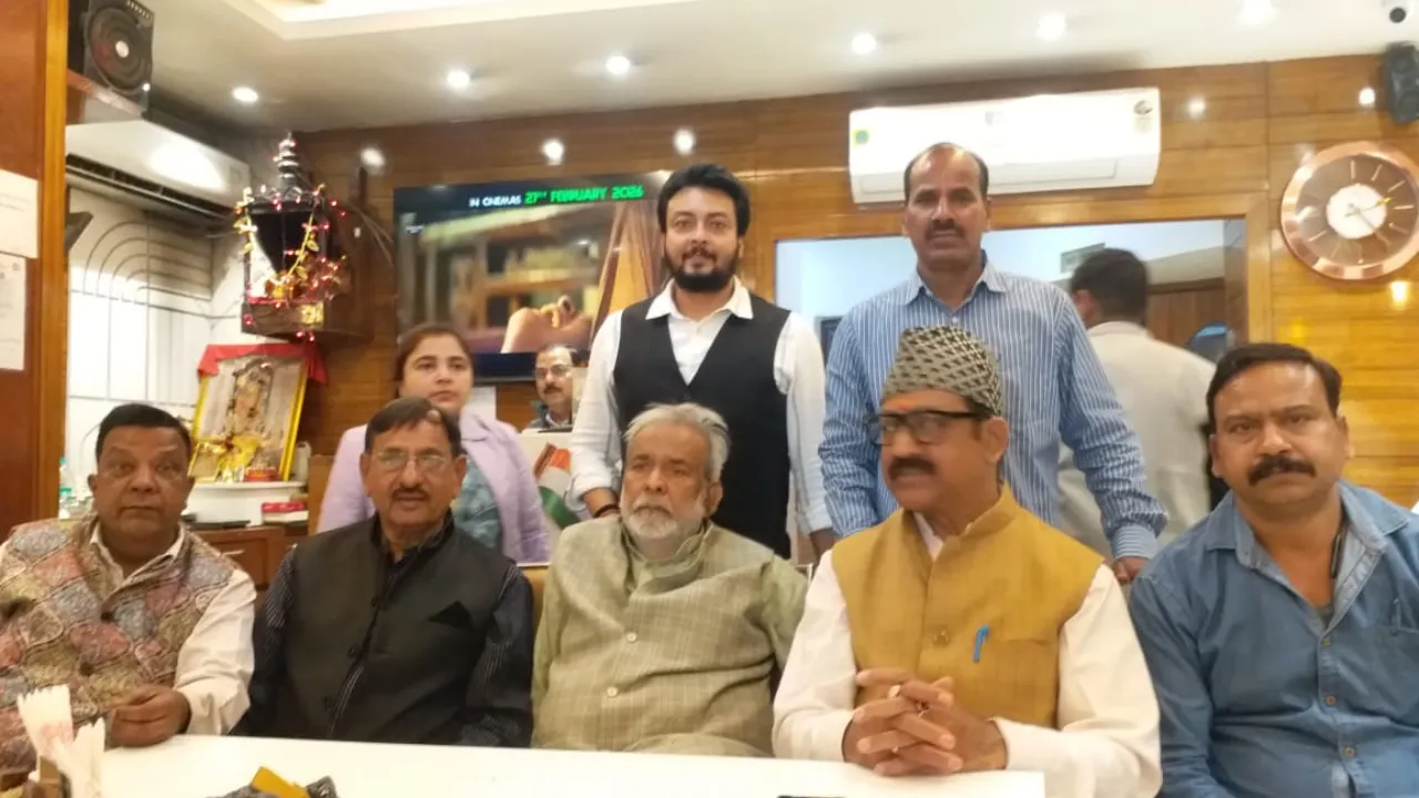 निजीकरण की सोच के खिलाफ चलेगा अभियान, 46वें महाधिवेशन में उठेंगी कार्मिकों की समस्याएं