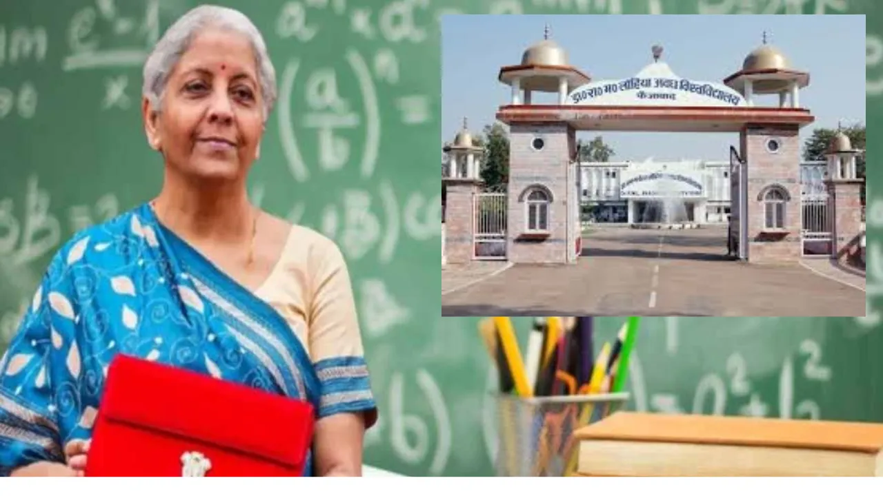 शिक्षकों ने बजट पर रखी अपनी राय, कहा- संतुलन की कमी, शिक्षा-स्वास्थ्य में और बढ़ोतरी की मांग