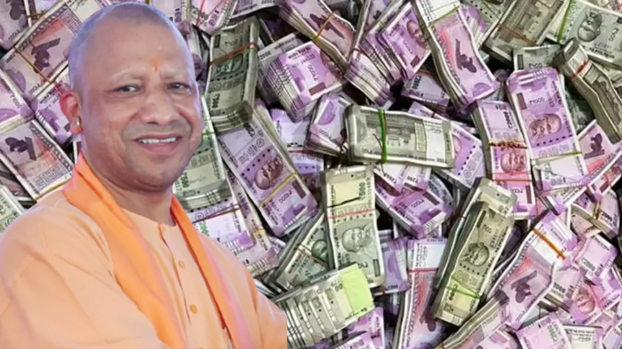 UP News: सरकार का भरा खजाना, वित्तीय वर्ष में 18,515 करोड़ का मिला राजस्व