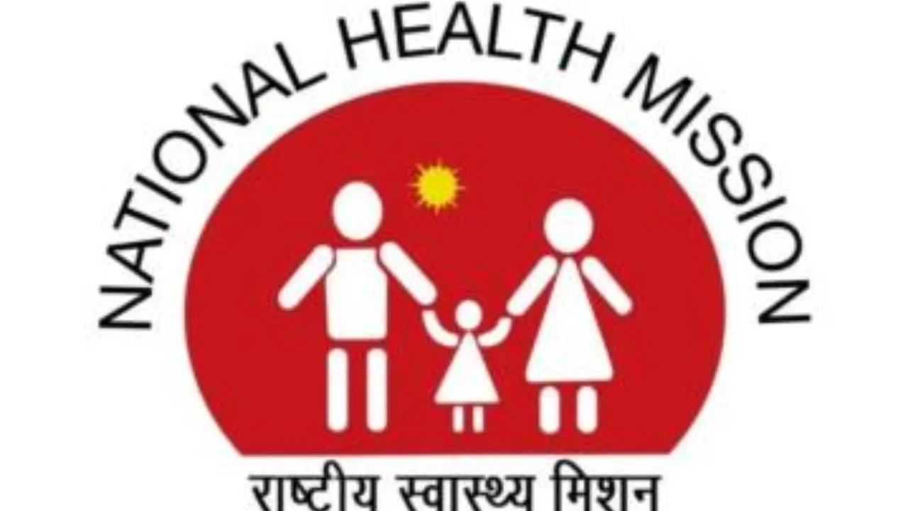 एनएचएम कर्मियों में आक्रोश... उपमुख्यमंत्री के बयान पर भड़के, 25 फरवरी से शुरू होगा राज्यव्यापी ज्ञापन अभियान