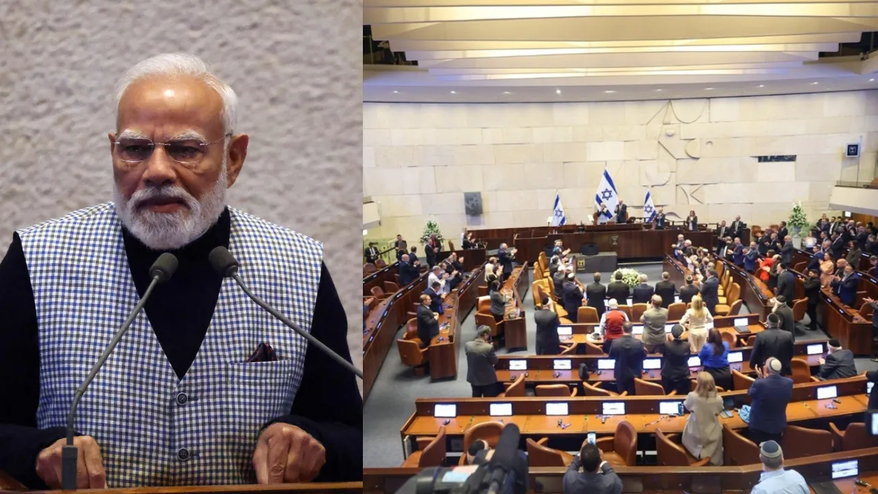 प्रधानमंत्री मोदी को किया गया Speaker of the Knesset से सम्मानित, इजरायल की संसद में बोले पीएम 'Am Yisrael Chai', जानिए इसका मतलब