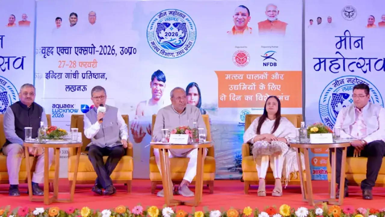 27-28 को लखनऊ में मीन महोत्सवः बोले निषाद-1000 मत्स्य पालकों की भागीदारी, आधुनिक तकनीक और उद्यमिता पर फोकस