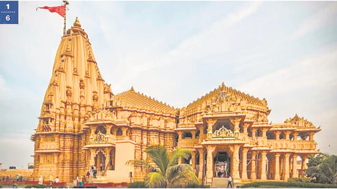 सोमनाथ की कथा: चंद्रमा का शाप, शिव का वरदान और घटते-बढ़ते चांद की अनंत कहानी