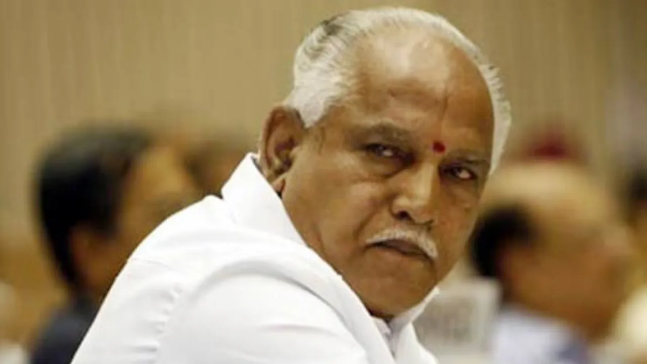 27 फरवरी का इतिहासः 1943 में भारतीय राजनीतिज्ञ बी. एस. येदियुरप्पा का हुआ था जन्म 