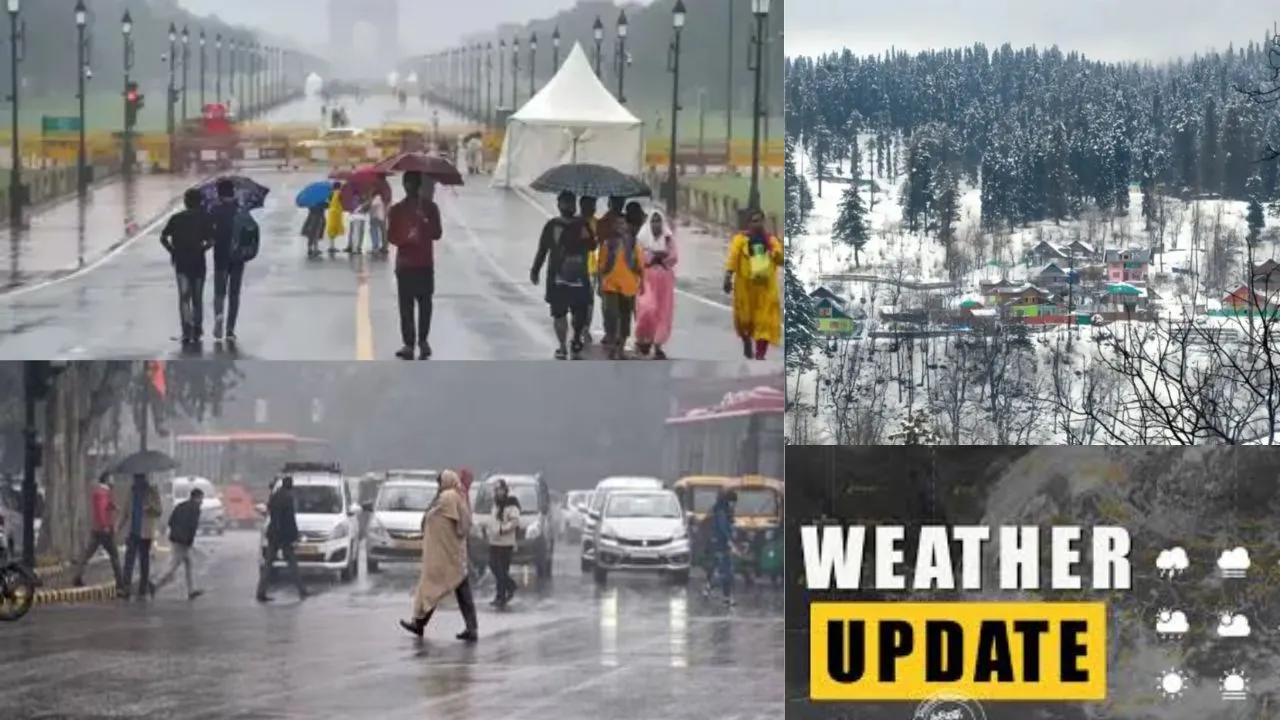 नए वेस्टर्न डिस्टर्बेंस से फिर बिगड़ेगा मौसम, पहाड़ों पर बर्फ़बारी... दिल्ली-NCR में घना कोहरा, यूपी के जिलों में बारिश का अलर्ट