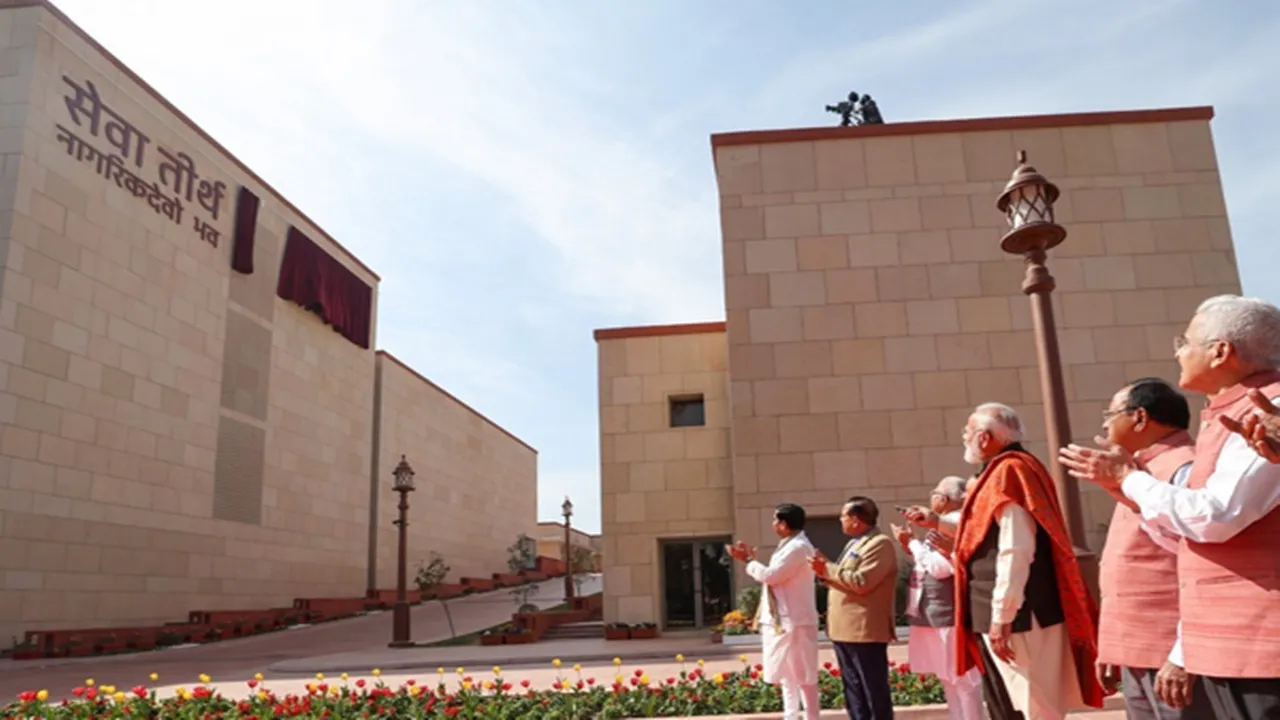 पीएमओ का नया नाम और नया पता : अब साउथ ब्लॉक से 'सेवा तीर्थ' में होंगी कैबिनेट बैठकें, प्रस्ताव पर मोदी मंत्रिमंडल ने दी मंजूरी