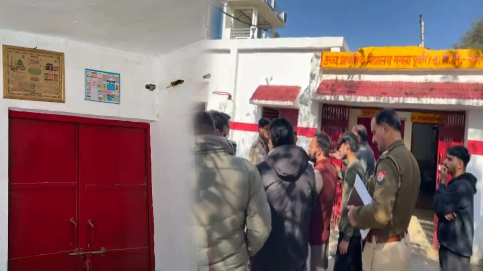 UP: स्कूल में धार्मिक पोस्टर पर हंगामा, दो अध्यापक निलंबित