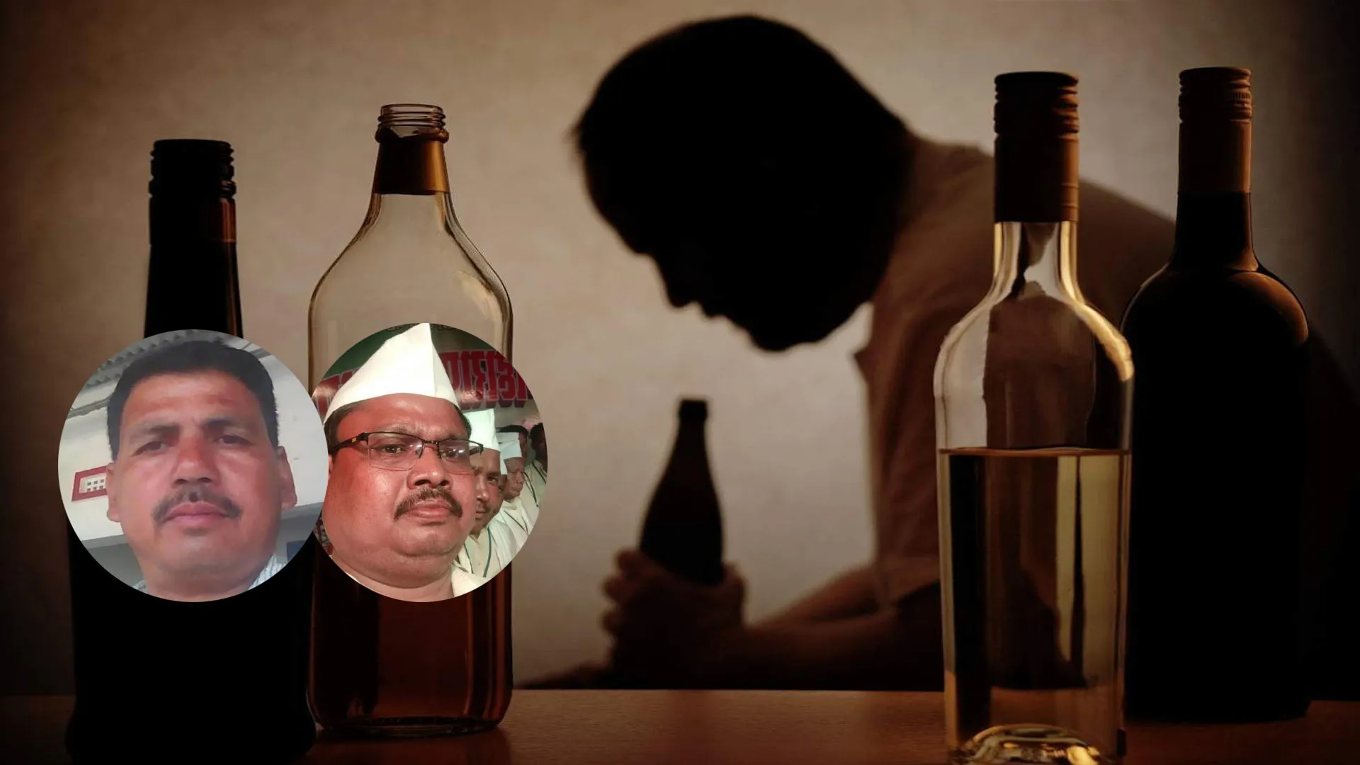 दिल्लु-मलकीत मौत प्रकरण: शराब सही निकली...अब प्लास्टिक की बोतल पर टिकी नजर, मौत का राज खुलने की आस