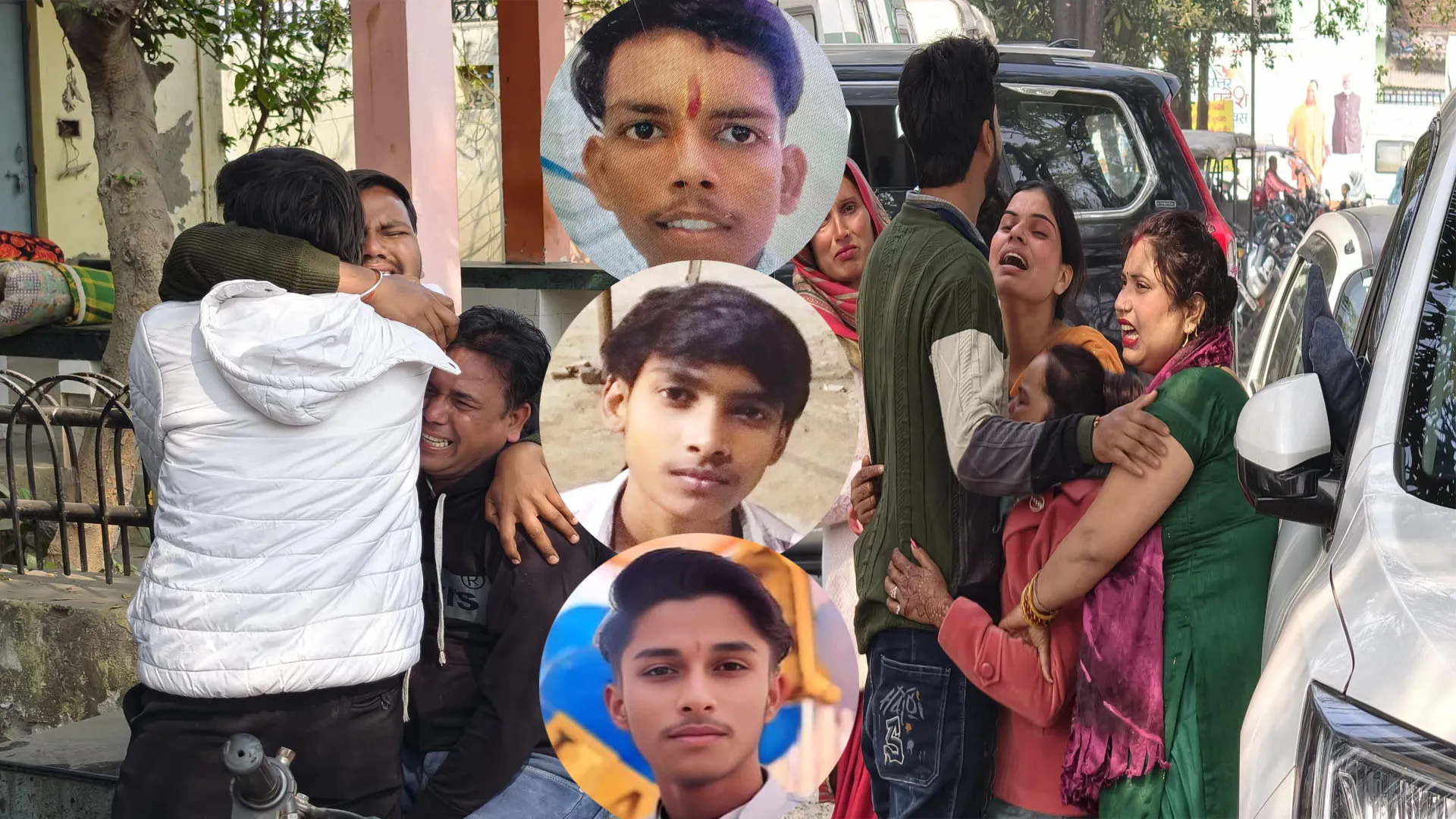 दर्दनाक हादसा: यूपी बोर्ड परीक्षा देने जा रहे तीन छात्रों की ट्रैक्टर की चपेट में आकर मौत