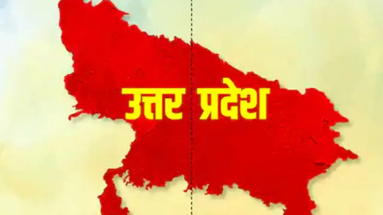 यूपी के 74 जिलों में मेगा विधिक सेवा शिविर,  24.56 लाख से अधिक लाभार्थी लाभान्वित