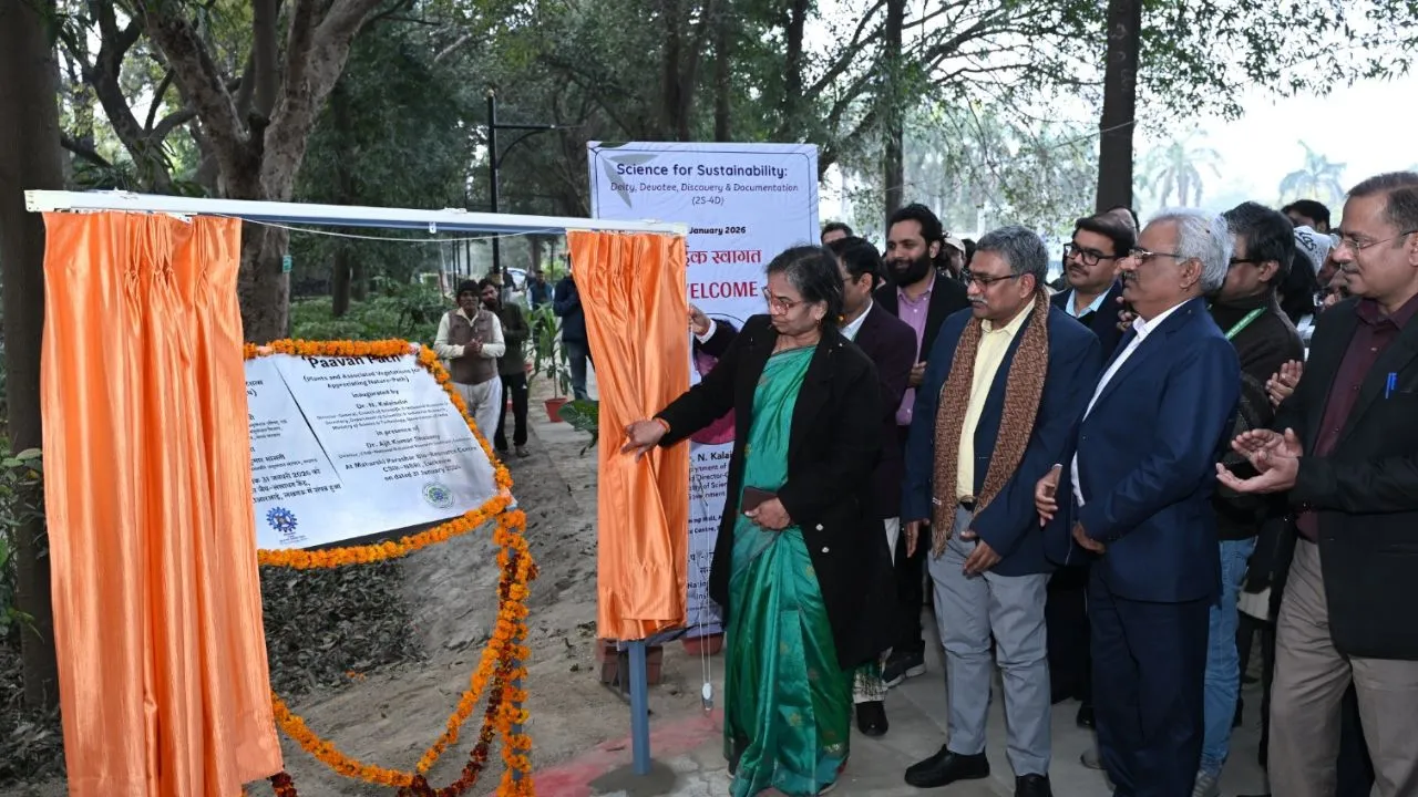 ‘पावन पथ’ और ‘भैरव एन्क्लेव’ में होंगी देश की दुर्लभ वनस्पतियां, NBRI ने लगाए विलुप्त वनस्पतियों के पौधे