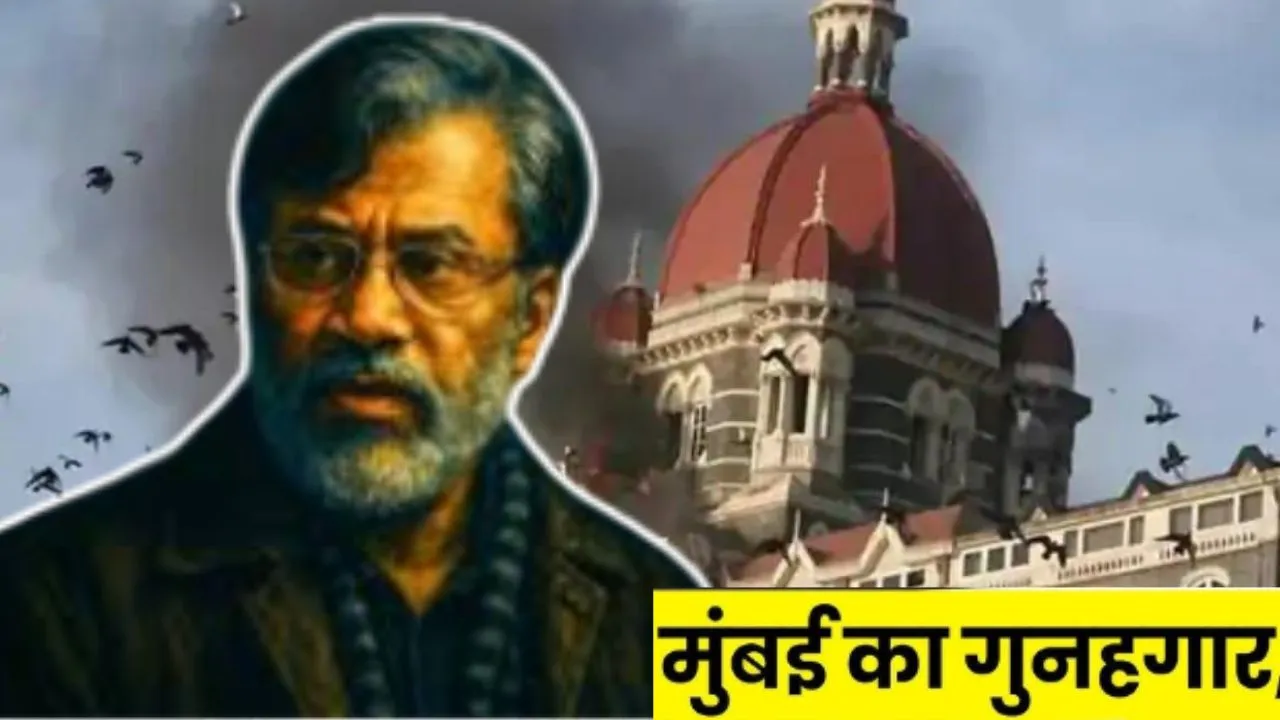  तहव्वुर राणा की नागरिकता को रद्द करेगा कनाडा,  भारत यात्रा से पहले पीएम मार्क कार्नी सरकार का बड़ा कदम