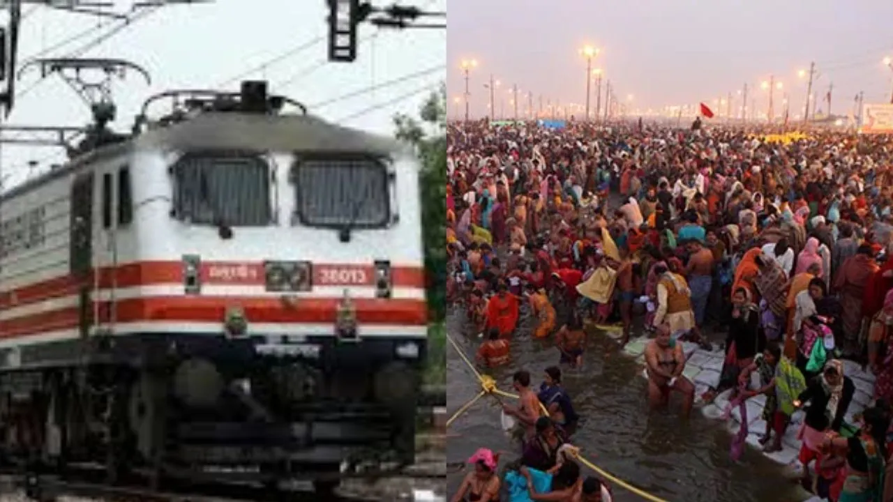   रेलवे का नया रिकॉर्ड :  माघ मेले में प्रशासन ने चलवाई 1000 से अधिक स्पेशल ट्रेनें, अयोध्या से वाराणसी तक रिंग रेल सेवा 