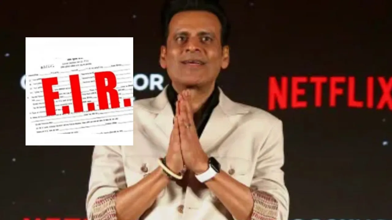 Ghooskhor Pandat Controversy:  कानूनी पचड़े में फसीं 'घूसखोर पंडत', लखनऊ में डायरेक्टर समेत टीम पर FIR दर्ज 