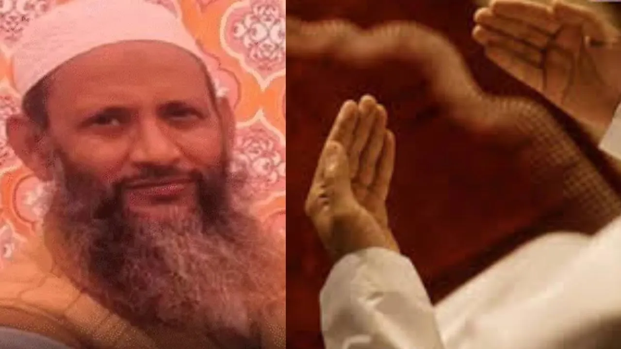 बच्चों को ब्रेन वॉश कर नमाज पढ़वाने का आरोप,  मथुरा में सरकारी स्कूल के प्रधानाचार्य जान मोहम्मद निलंबित 