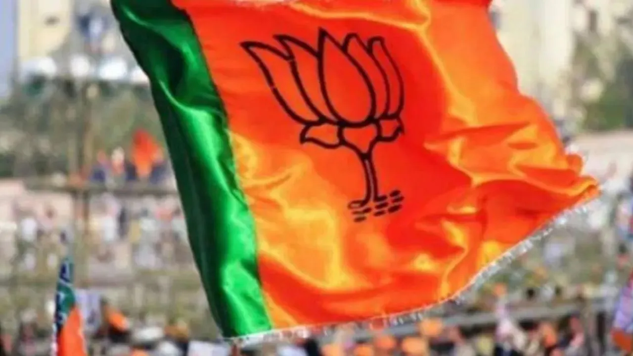 यूपी में बूथ स्तर तक सशक्त होगा भाजपा संगठन, प्रदेश में शुरू हुआ प्रशिक्षण महाभियान 