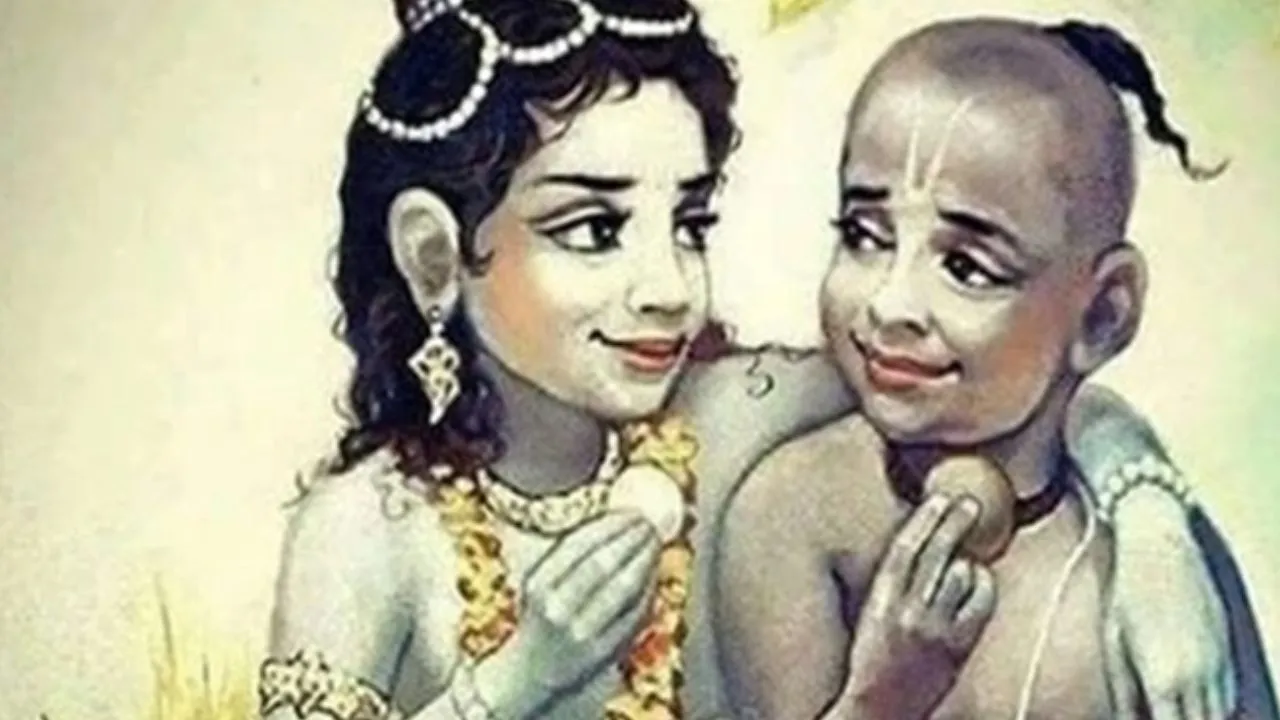  पौराणिक कथा:  सुदामा और श्रीकृष्ण की माया