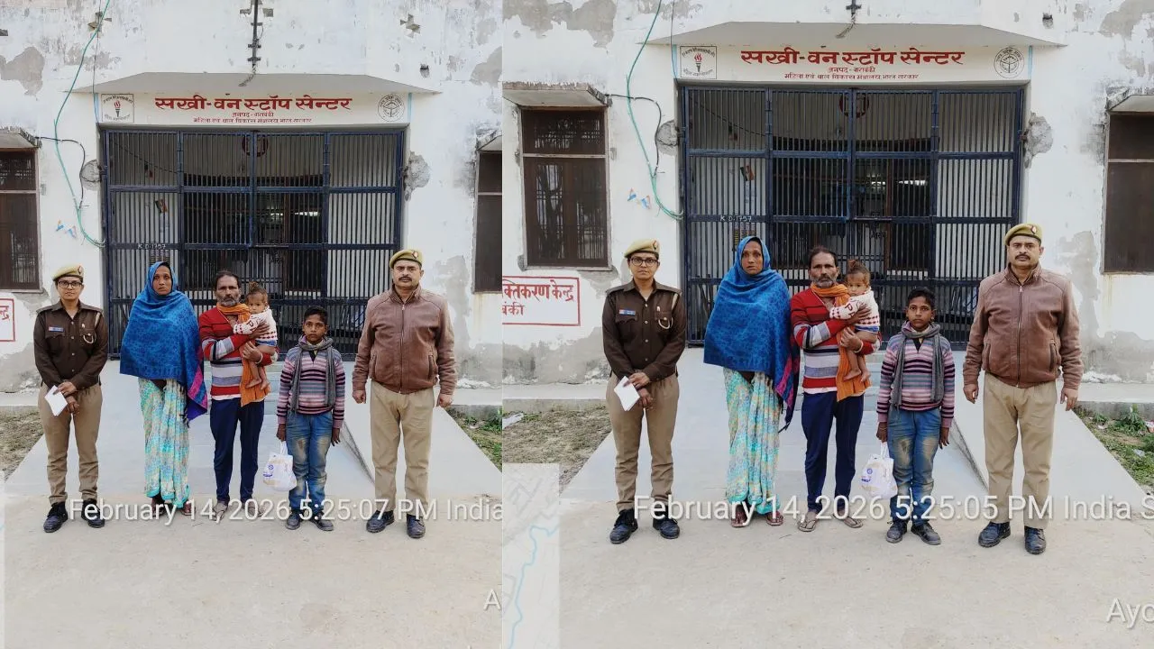 यूपी पुलिस का सराहनीय कदम :  बिछड़ा परिवार हुआ एक, 9 माह की मासूम संग महिला को पति से मिलाया