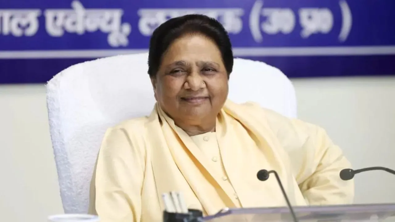 लखनऊ में बोलीं बसपा प्रमुख मायावती, यूपी में अकेले लड़ेगी विधानसभा चुनाव, गठबंधन को बताया 'फेक न्यूज' 
