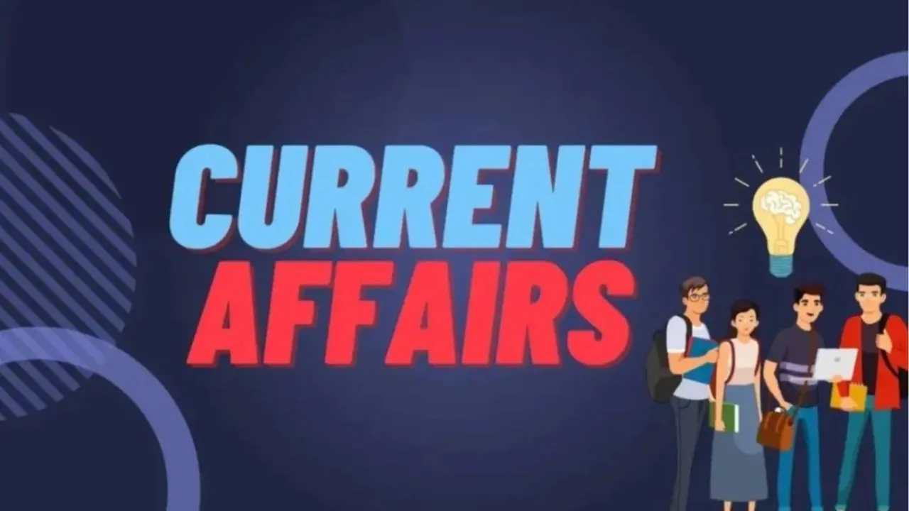 करेंट अफेयर्स