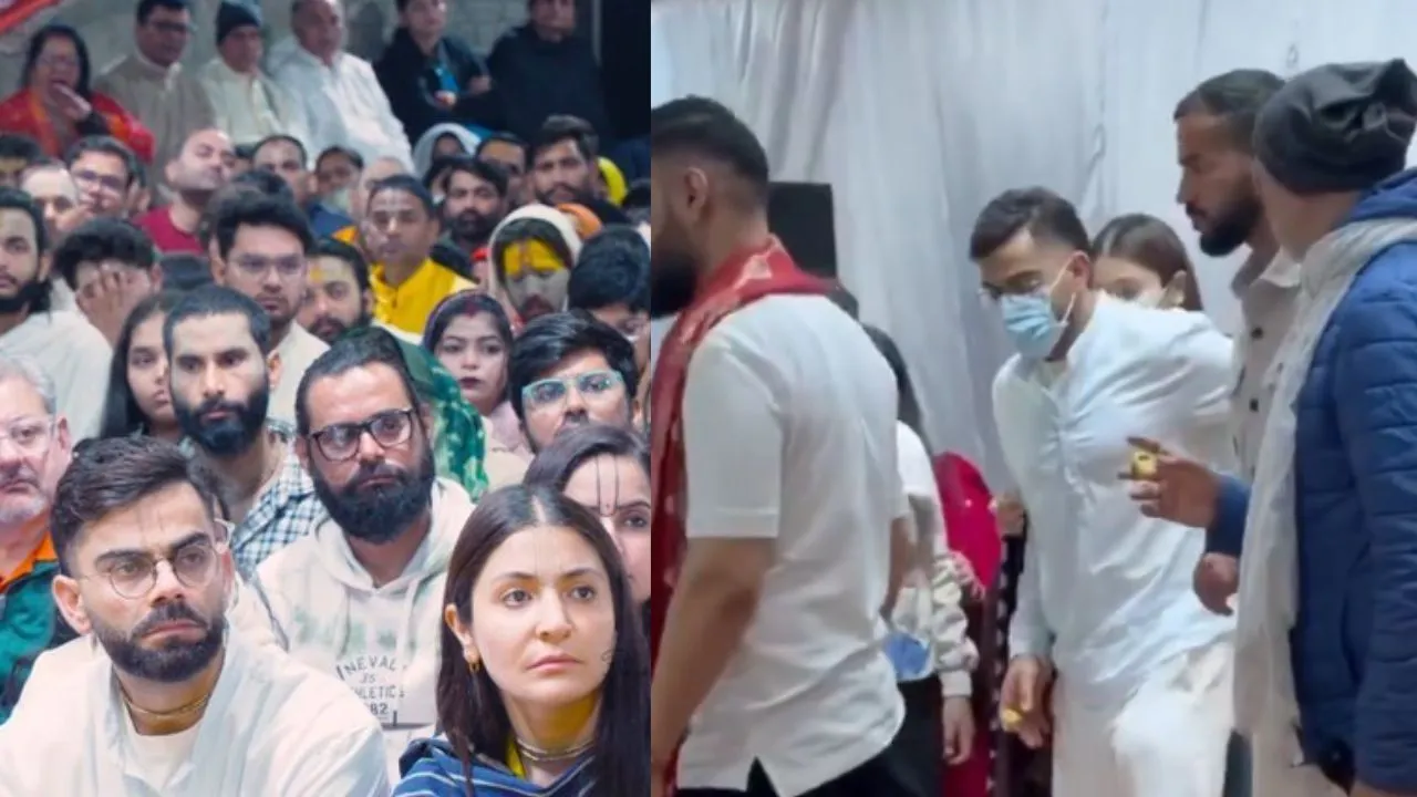 विराट-अनुष्का ने वृंदावन में संत प्रेमानंद जी महाराज से लिया आशीर्वाद,  सामान्य श्रद्धालुओं की तरह सत्संग में शामिल