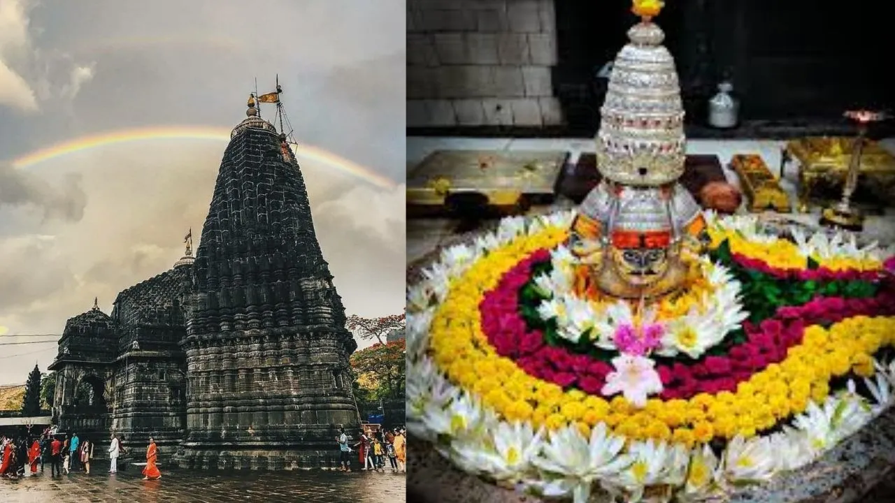 महाशिवरात्रि :  आकर्षक लाइटिंग और फूलों से सजा नासिक का त्र्यंबकेश्वर, महाआरती और धार्मिक अनुष्ठान के लिए भक्तों की भीड़